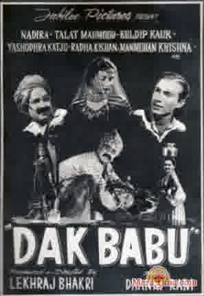 Poster of Dak Babu (1954)